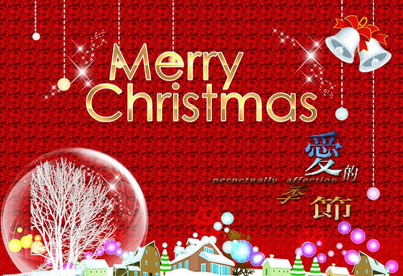 新鄉(xiāng)市宏飛機床制造祝新老客戶節(jié)日快樂！