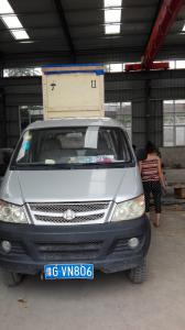 重慶某公司使用2M8015中心孔磨床發(fā)貨現(xiàn)場