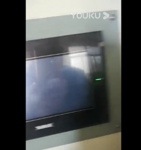 凸輪軸專用中心孔研磨機(jī)視頻